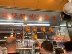 面包甜点陈列柜-永祥烧腊餐厅(虹口店)