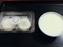 -田记宫廷奶酪