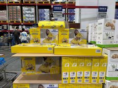 -山姆会员商店(西溪店)