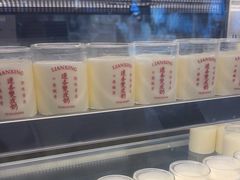 -连杏双皮奶(长沙国金店)