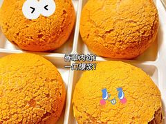 -爱达乐面包生日蛋糕(华油路店)