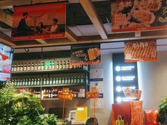 -管氏翅吧(地安门创始店)