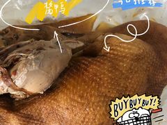 -马凯餐厅(地安门店)