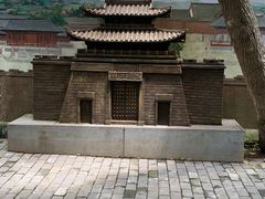 -凤凰御元艺术基地