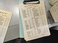 -粗茶淡饭(东关街店)