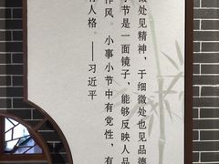 -广州神农草堂中医药博物馆