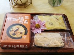 -贡梅老面馆·蟹粉面·无锡特色小吃(南长街主推店)