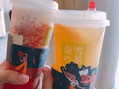 -奈雪的茶(漫广场店)