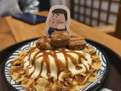 -WONDER ICE 萬得冰田(建設路总店)