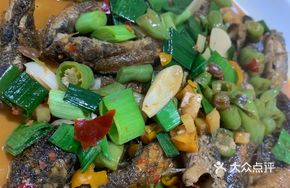 Earthen Pot Stream Fish