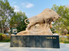 -中国政法大学(昌平校区)