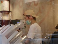 -happy coffee roastery