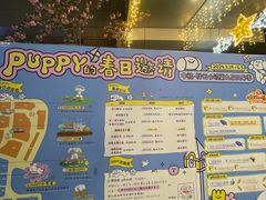 -中粮·祥云小镇