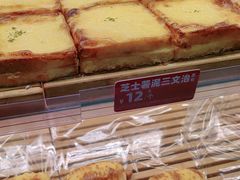 -味多美蛋糕(安定门店)