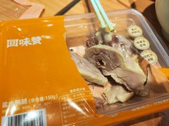 -回味鸭血粉丝汤(夫子庙瞻园路店)