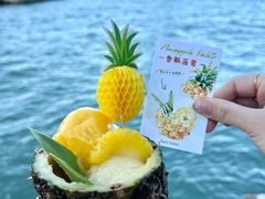 -苏小糖(鼓浪屿三丘田花园店)