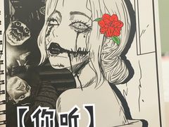 -Moss7Club 剧本杀桌游(inspark店)