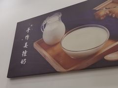 -佰搭果·广式茶餐厅(西华路店)