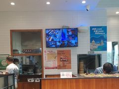 -小杨生煎(香港名都店)
