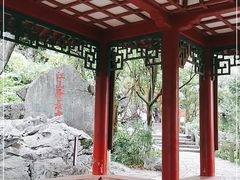 -叠彩山景区