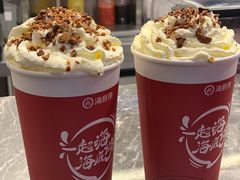 幽幽观音奶茶-海底捞火锅(雨花世茂店)