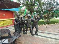 -广州融创文旅城