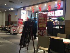 -肯德基(京广桥店)