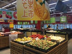 -卜蜂莲花(浦江城市生活广场店)