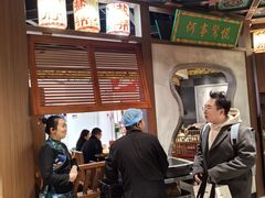 -锦府盐帮·侯宅(五棵松万达店)