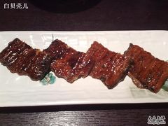 烤鳗鱼-松子料理(亮马桥店)
