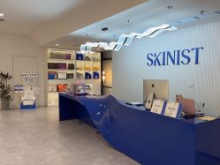 -SKINIST丽铂医疗美容