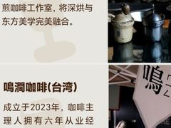-成都银泰中心in99