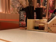 -味千拉面(广州白云机场T1西二店)