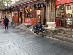 门面-稻香村(护国寺98号店)