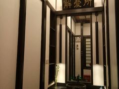 -茶叁酒肆·楚味江湖(菱角湖店)