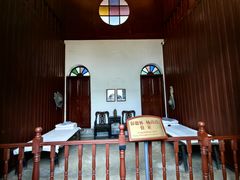 -遵义会议纪念馆