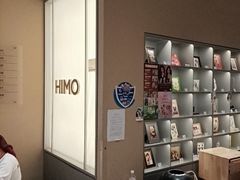 -海马体照相馆(义乌之心店)