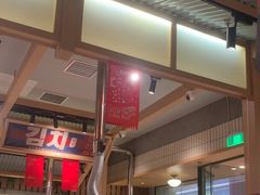 -天津万象城