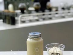 -夻茶HUATEA(水晶郦城店)