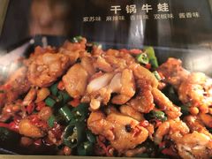 -武松家(丰益桥店)