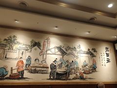 -老雒阳面馆·水席洛阳菜(王城路店)