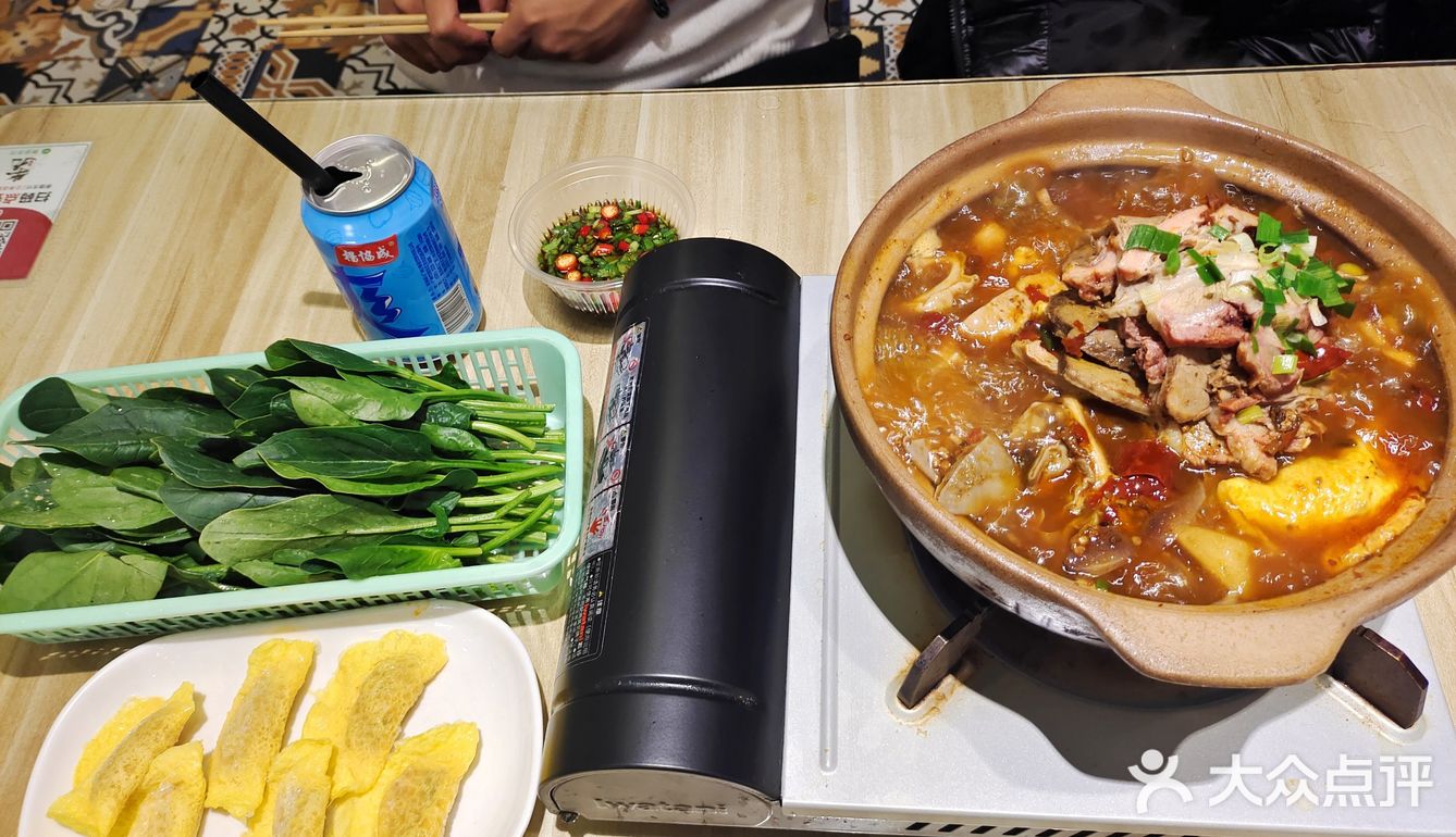 超好吃的牛杂煲
