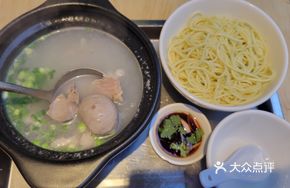 Traditional Zijin Eight-Blade Soup