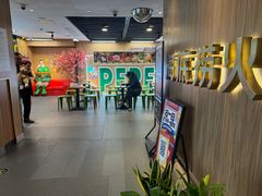 -七里庄(地铁站)