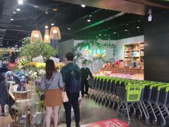 -百佳永辉超市(福田星河店)