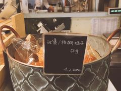 -羽深肉铺 Steak & Wine