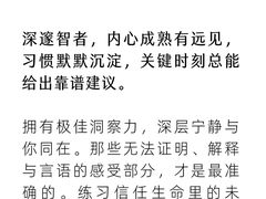 -观心实验室·心理咨询(徐汇店)