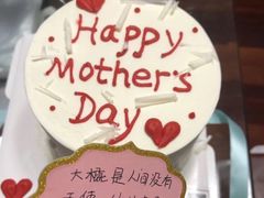 -Dark Horse·黑马蛋糕·低脂·低糖淡奶(金匙望湖大厦店)