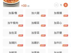 -喜莲咖啡