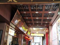 -太平馆西餐厅(北京路店)